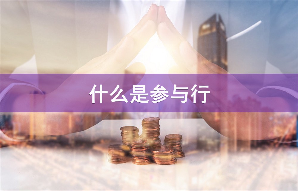 重庆民间放款